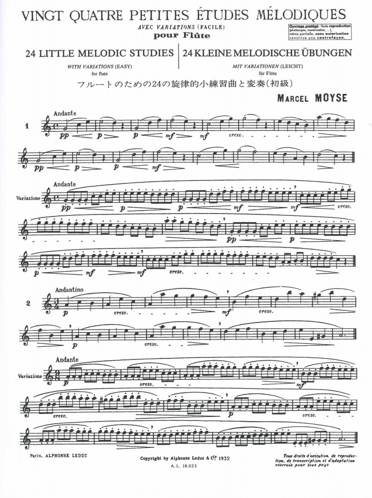アカデミアミュージック / 24 Petites Etudes melodiques avec variations