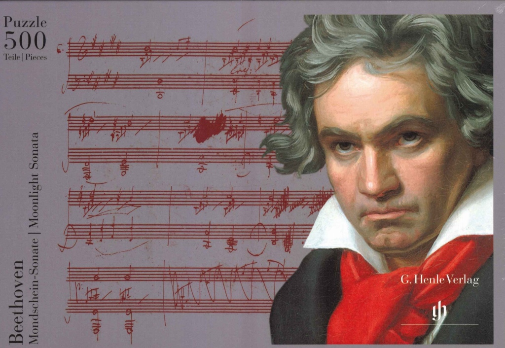 アカデミアミュージック ベートーヴェン生誕250年記念グッズ